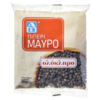 ΑΒ | Πιπέρι Μαύρο Ολόκληρο 50gr