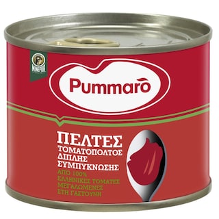 PUMMARO | Tomato Paste Double Concentrated 200g