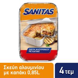 SANITAS | Σκεύος Αλουμινίου με Καπάκι S14 4 Τεμάχια
