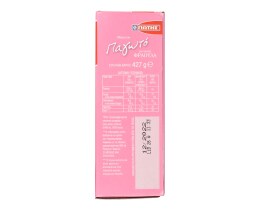 ΓΙΩΤΗΣ | Μείγμα Παγωτού Φράουλα 427g