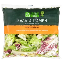 ΑΒ THINK BIO | Σαλάτα Ιταλική Bio 200g