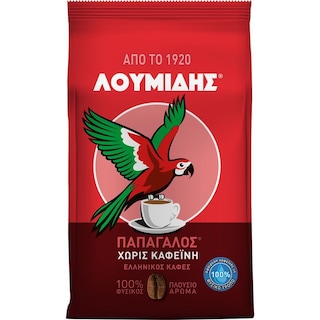 ΛΟΥΜΙΔΗΣ | Καφές Ελληνικός Decaf 143g