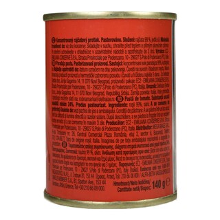 GUSTONA | Τοματοπολτός  140g