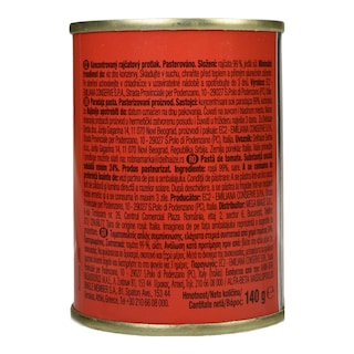 GUSTONA | Τοματοπολτός  140g