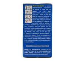 RAID | ΕΝΤΟΜΟΑΠΩΘΗΤΙΚΟ ΧΩΡΟΥ REFILL 21 ML