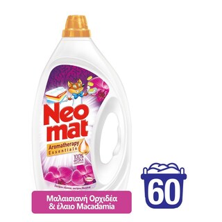 NEOMAT | NEOMAT GEL ORCHID 60S