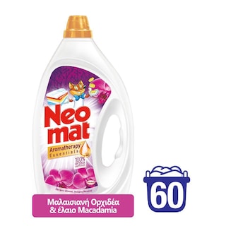 NEOMAT | Yγρό Πλυντηρίου Ρούχων Μαλαισιανή Ορχιδέα 60 Μεζούρες