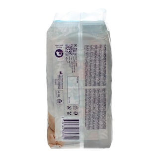 LIBERO | COMFORT FIT | ΠΑΝΕΣ ΜΩΡΟΥ EXTRA LARGE PLUS 15 - 30 KGR No 7 21 ΤΕΜ