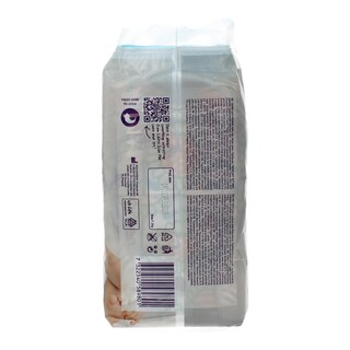 LIBERO | COMFORT FIT | ΠΑΝΕΣ ΜΩΡΟΥ EXTRA LARGE PLUS 15 - 30 KGR No 7 21 ΤΕΜ