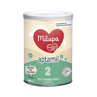 MILUPA | Γάλα Βρεφικό Σκόνη 2ης Βρεφικής Ηλικίας 800gr