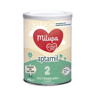 MILUPA | Γάλα Βρεφικό Σκόνη 2ης Βρεφικής Ηλικίας 800gr