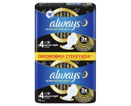 ALWAYS | Σερβιέτες Ultra Secure Night 12 Τεμάχια