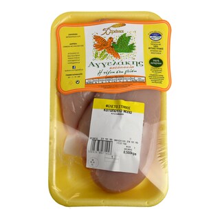 ΑΓΓΕΛΑΚΗΣ | CHICKEN PARTS ΕΛΛΗΝΙΚΟ ΝΩΠΟ ΣΥΣΚΕΥΑΣΜΕΝΟ 500 GR 500 GR 15% CHEAPER