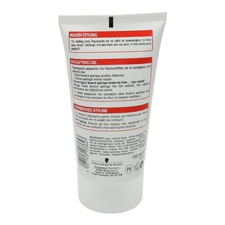 RILKEN | STYLING GEL ΜΑΛΛΙΩΝ SCULPTING 150 ML