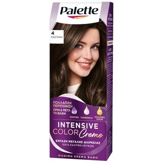 PALETTE