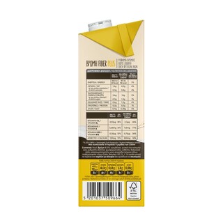 ΔΕΛΤΑ | Ρόφημα Βρώμης Fiber Plus 0% Ζάχαρη 1lt