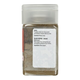 ΑΒ | Πιπέρι Μαύρο Τριμμένο 150g