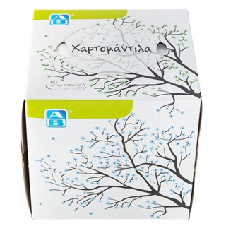 ΑΒ | Χαρτομάντιλα Κύβος Λευκά Τρίφυλλα 60 Τεμάχια