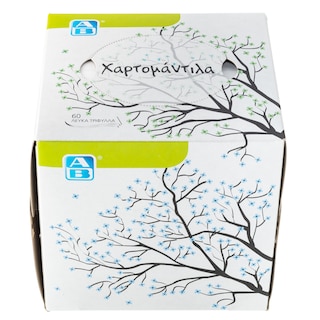 ΑΒ | Χαρτομάντιλα Κύβος Λευκά Τρίφυλλα 60 Τεμάχια