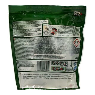 FAIRY | WASHING MACHINE DISHES TABLETS ΚΑΝΟΝΙΚΟ 31 ΤΕΜ 31 PIECES