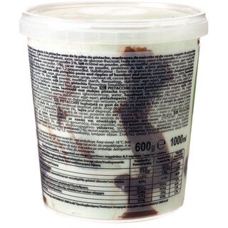ITALICE | Παγωτό Φυστίκι  600 gr