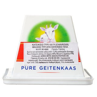 CHAVROUX | Τυρί Κατσικίσιο Μαλακό Chavroux Chevre 150g