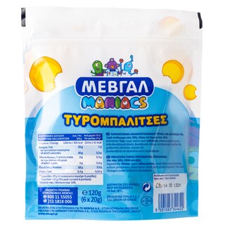 ΜΕΒΓΑΛ | Τυρομπαλίτσες Maniacs 6x20g