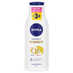 NIVEA | Λοσιόν Σώματος Firming Q10 Plus 250ml Έκπτωση 3Ε