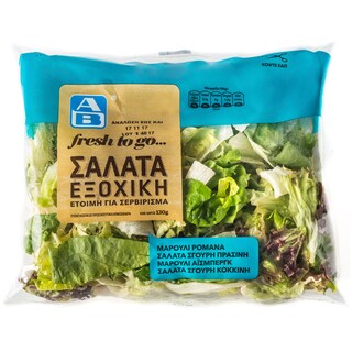 ΑΒ | ΕΤΟΙΜΗ ΣΑΛΑΤΑ ΕΞΟΧΙΚΗ ΕΛΛΗΝΙΚΗ 130 GR