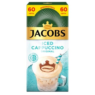 JACOBS | Στιγμιαίος Καφές Iced Cappuccino Original 8x17.8g Έκπτωση 0.6Ε