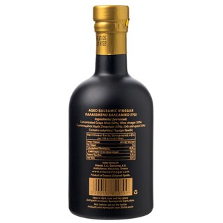 ΒΡΥΩΝΗΣ | Βαλσάμικο Ξύδι Παλαιωμένο 250ml