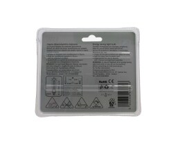 ΑΒ | ΛΑΜΠΑ ΟΙΚΟΝΟΜΙΑΣ 15W 4U E27 1 ΤΕΜ