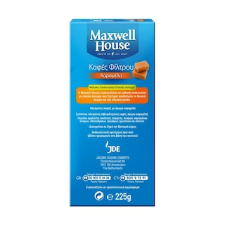 MAXWELL HOUSE