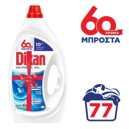 DIXAN | Υγρό Πλυντηρίου Ρούχων Universal Gel Φρεσκάδα Ωκεανού 70+7 Μεζούρες