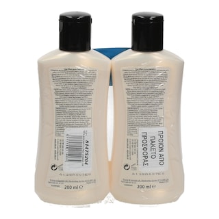 OLAY | ΓΑΛΑΚΤΩΜΑ ΚΑΘΑΡΙΣΜΟΥ ΠΡΟΣΩΠΟΥ TOTAL EFFECT 2 X 200 ML