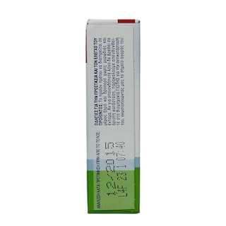 SWEET & BALANCE | ΖΕΛΕ ΦΡΟΥΤΩΝ ΦΡΑΟΥΛΑ ΜΕ ΓΛΥΚΑΝΤΙΚΟ 20 GR