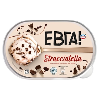 ΕΒΓΑ | Παγωτό Στρατσιατέλα 520g