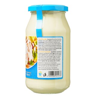 ΑΒ | Μαγιονέζα Dijon 500ml