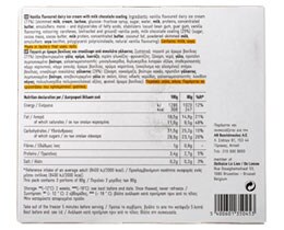 365 | GIANTS VANILLIA . 3 X 120 ML