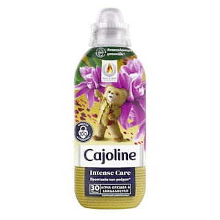 CAJOLINE