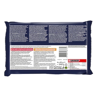 FELIX | Cat Food Sensations Jellies Beef & Chicken 4x85g