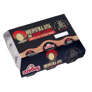 ΗΠΕΙΡΩΤΙΚΑ | e