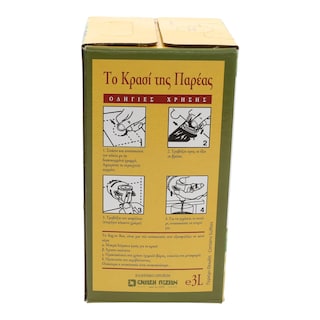 ΤΟ ΚΡΑΣΙ ΤΗΣ ΠΑΡΕΑΣ | ΟΙΝΟΣ ΡΟΖΕ ΑΣΚΟΣ 3 LT