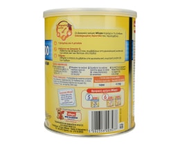 MILUPA | ΚΡΕΜΑ ΠΑΙΔΙΚΗ ΡΥΖΙ ΒΑΝΙΛΙΑ 300 GR