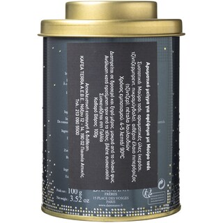 DAMMANN | ΤΣΑΙ NOEL A PARIS  100 GR