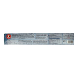 ΡΟΔΟΥΛΑ | Πατσαβουρόφυλλο Χωριάτικο 750gr