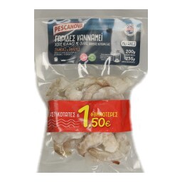 PESCANOVA | Γαρίδες χωρίς Κέλυφος