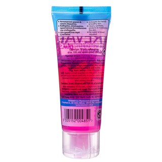 REVAL | Αντισηπτικό Gel Χεριών Kids Lollipop 75ml