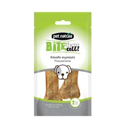 PET NATURA | ΚΟΚΑΛΟ ΣΥΜΠΑΓΕΣ  2ΤΜΧ