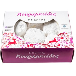 - | Κουραμπιέδες  400g